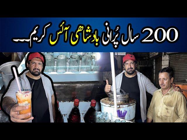 200 Saal Purani Badshahi Ice-Cream