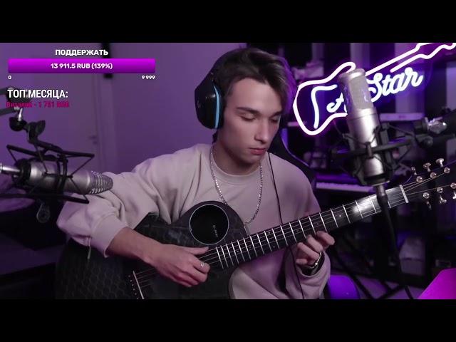 Harry Potter / Fingerstyle guitar cover by AkStar