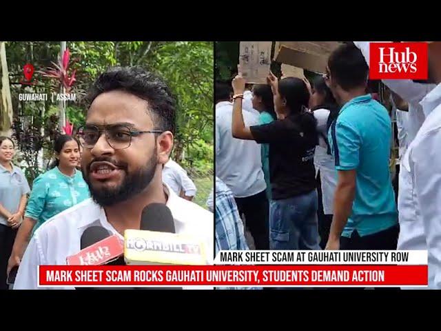 WATCH| Students Protest Mark Sheet Scam at Gauhati University