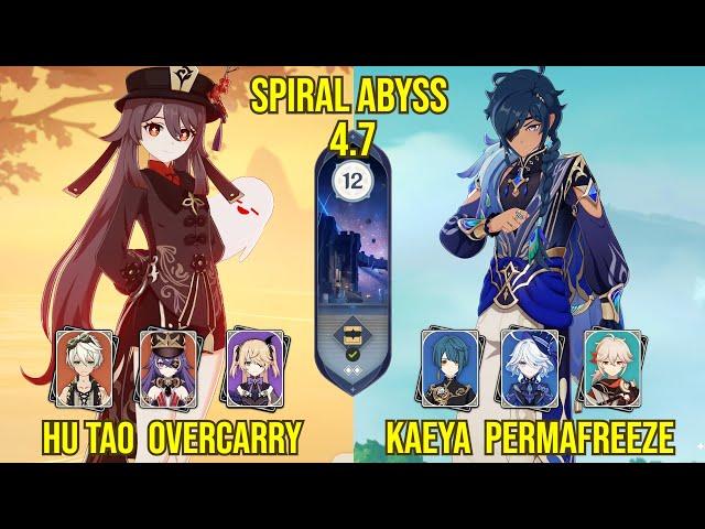 C0 Hu Tao Overcarry & C6 Kaeya Permafreeze | Spiral Abyss Version 4.7 | Genshin