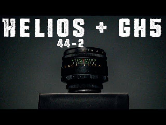 Helios 44-2 and Panasonic GH5 | An AMAZING cinematic combo!