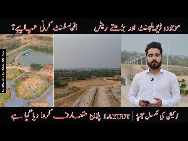 The Life Residencia Islamabad Latest Visit & Prices Update