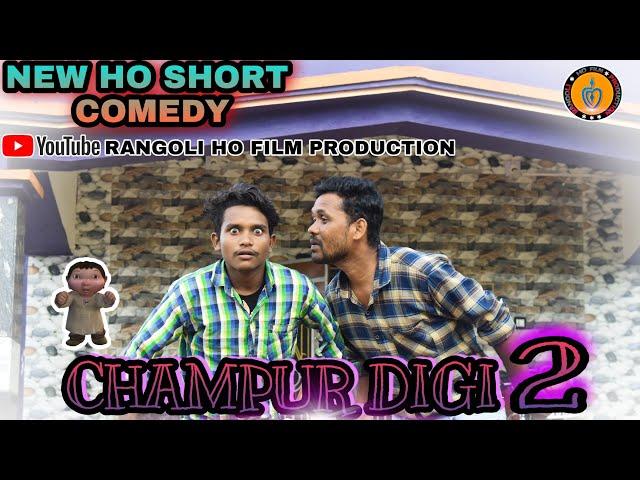 CHAMPUR DIGI-2!!HO COMEDY VIDEO!! RANGOLI HO FILM PRODUCTION!!2021