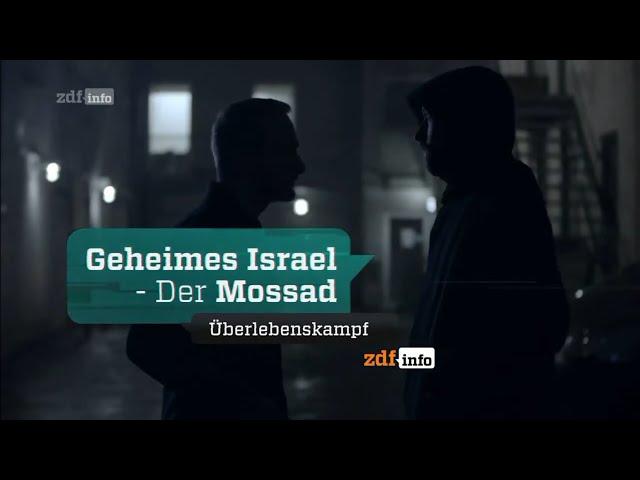 Geheimes Israel - Der Mossad - Überlebenskampf | Dokumentation | HD | ZDF | Doku | Dokumentarfilm