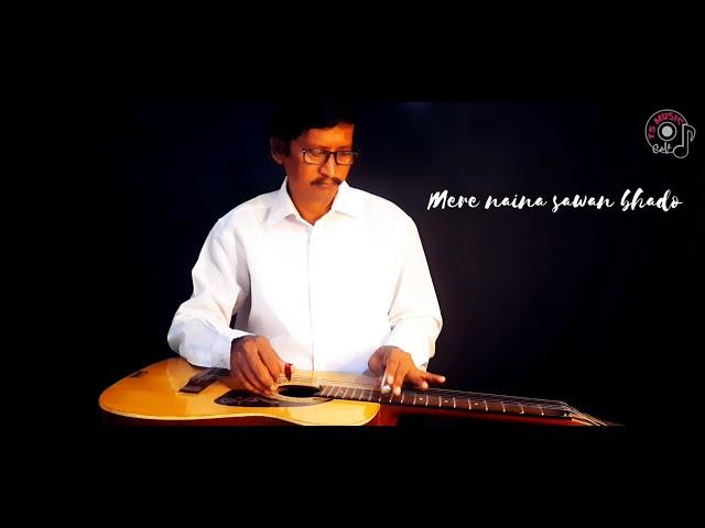 Mere naina sawan bhado guitar cover | Kishore Kumar | by Nanda Dulal Samanta & Sankar Acharya