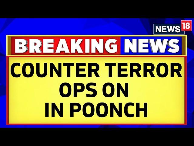 Poonch Terror Attack | Poonch Terror Fallout Updates | Jammu And Kashmir News | Latest News