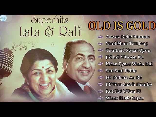 लत मगशकर सनहर बलवड गन#latamangeshkar#mohammedrafi#anuradhapaudwal#alkayagnik Songs,