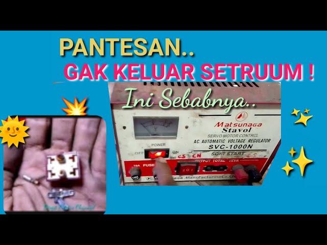 CAS AKI TAK ADA SETRUM /INI SEBABNYA #casanki #casakirakitan