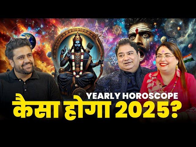 Yearly Horoscope 2025: Astrology and Numerology with Remedies | वार्षिक राशिफल