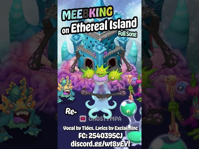 BEMEEBETH - Ethereal Island (Quint Ethereal) [My Singing Monsters] #shorts