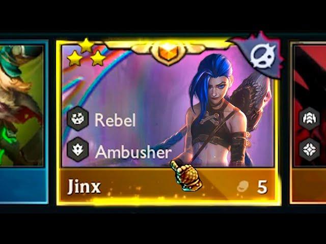 [S13] Jinx 3 star ⭐⭐⭐ TFT Arcane