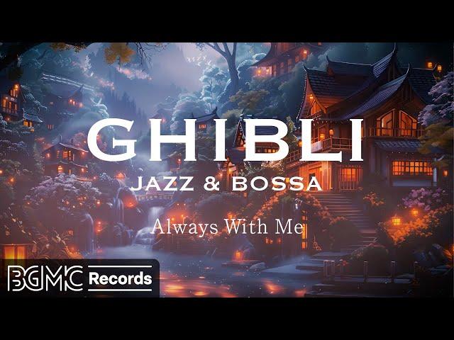 Cafe Music BGM channel - ALWAYS WITH ME (Jazz version) (Official Cover Music Video)