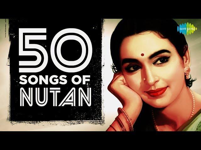 50 Songs Of Nutan | नुतन के 50 गाने | HD Songs | One Stop Jukebox