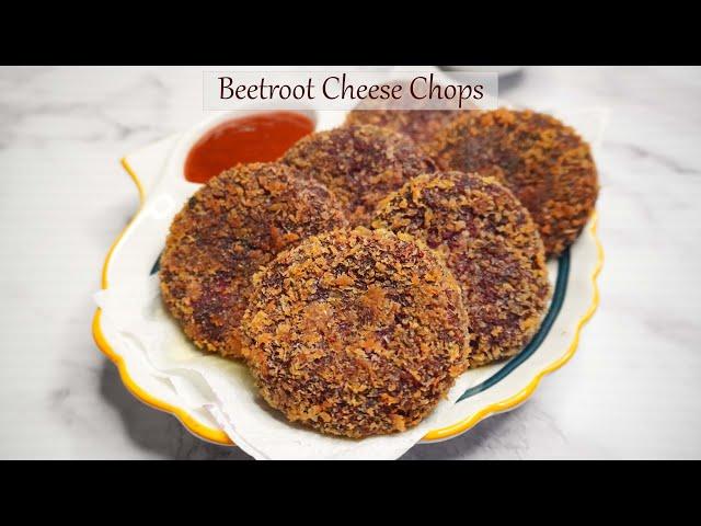 Beetroot Cheese Chops | Beetroot Chops | Beetroot Cutlets