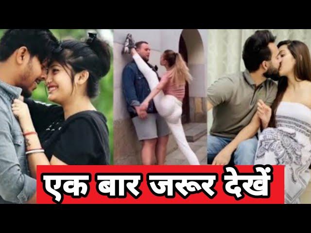 Today's Funny Comedy Videos |Roposo Ep#30 |Today's Trending Videos | Viral Vigo TikTok Videos 2020.