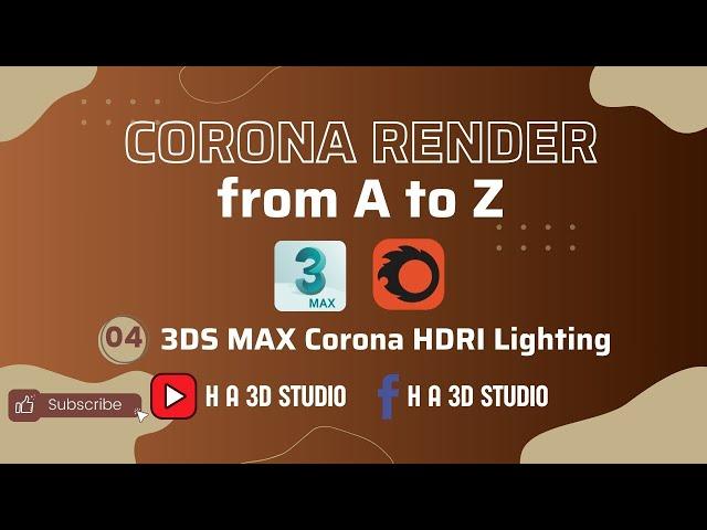 04 3DS MAX Corona HDRI Lighting