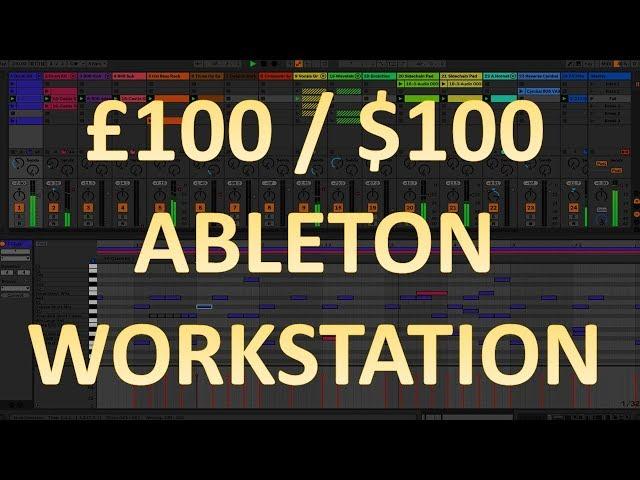 Build a music production studio for £100 / $100