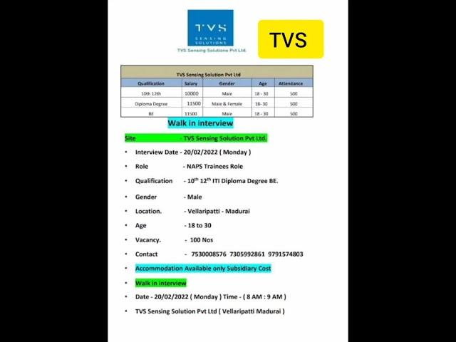 TVS job || Tamilnadu job || job for Diploma and BE || 2023 job || Freshers job