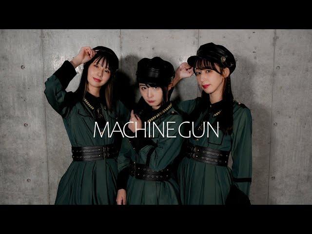 【やこまなぺんた】Machine Gun 踊ってみた【オリジナル振付】