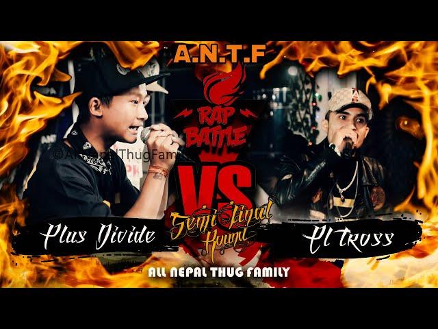 A.N.T.F (Round 4) Plus Divide Vs Eltross |@rollerx1466 |@KAVIG |@nepkinga |@MaheshDong