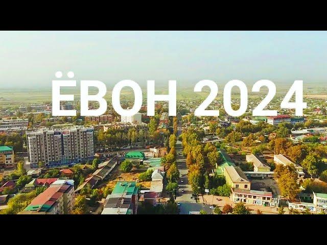 Ватани зебои ман Шахраки Ёвон ведео ролик 2024