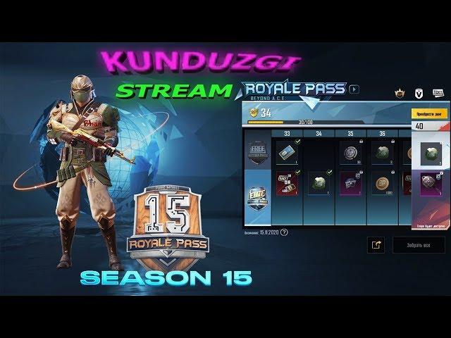 PUBG Mobile Kunduzgi Stream #ilhomyoutube