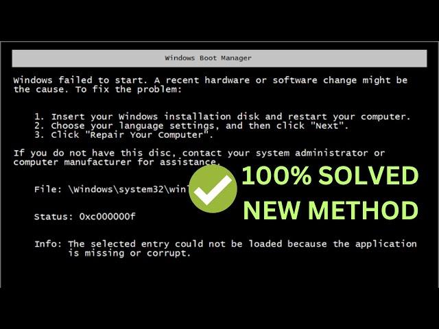 100% FIXED - Windows Failed to Start A Recent Hardware or Software Change Might Be The Cause [2023]