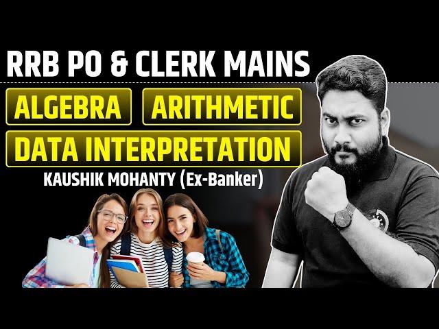 RRB PO & Clerk Mains Level Quant Set || RRB PO Mains Preparation || Career Definer || Kaushik Sir ||