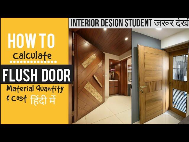 How to Calculate Different Types Flush Door Cost