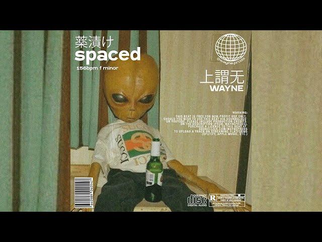 (free) sainte x ayrtn x ashbeck type beat - "spaced" | wavy trap instrumental