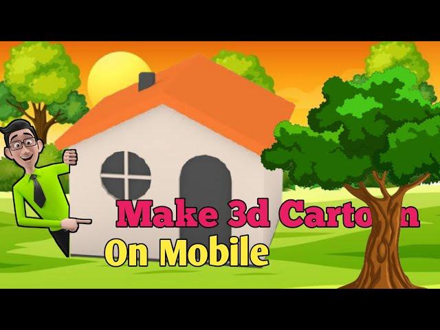 How to make cartoon video in mobile || Cartoon movies kaise banaye || Suvir Sharma