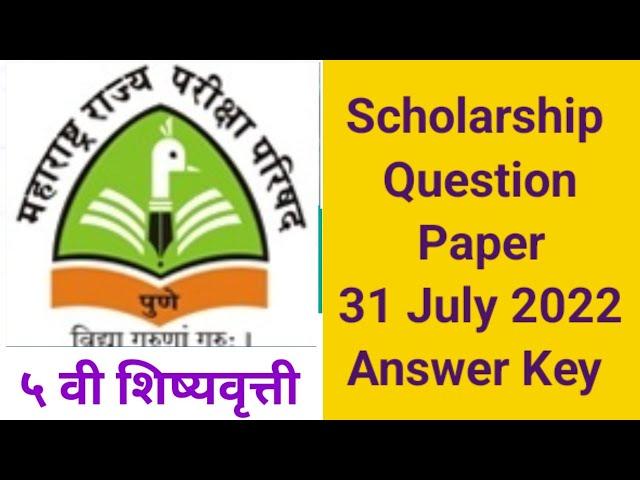 5 th Scholarship Paper 31July 2022!! Answer Key!! English medium!!Sub English