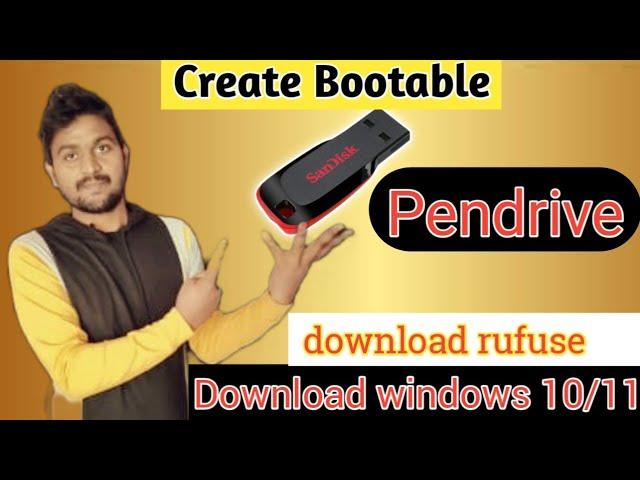 how to create usb bootable for windows 11/10/8/7 | bootable pendrive banaye windows image ki