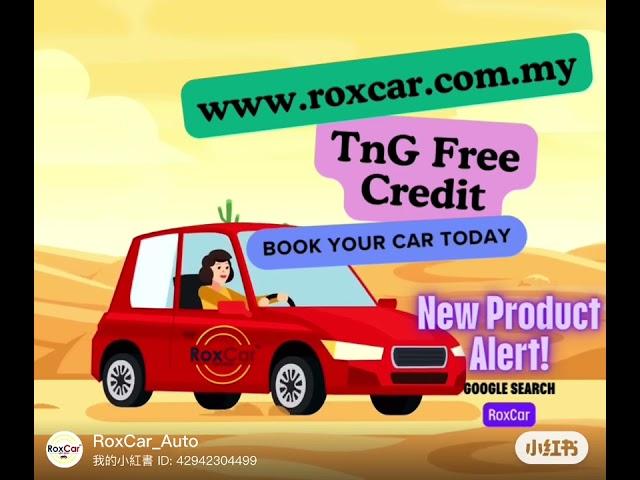 RoxCar New Product Alert !