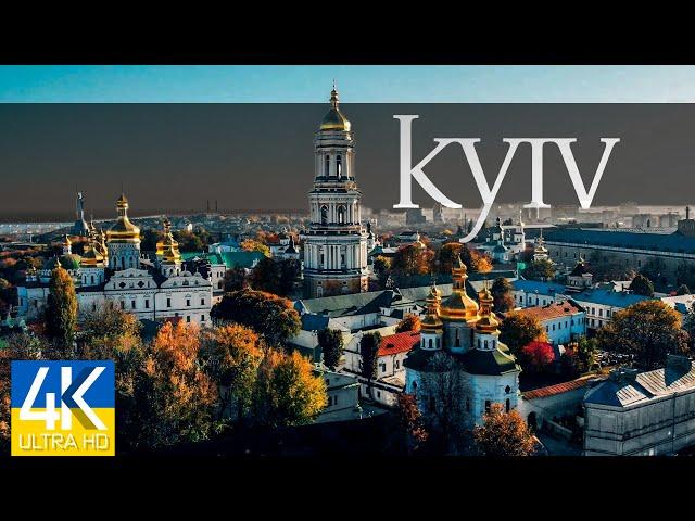 【4K】 ¾ HOUR DRONE FILM: «This is Kyiv»  Ukraine  Chillout Music