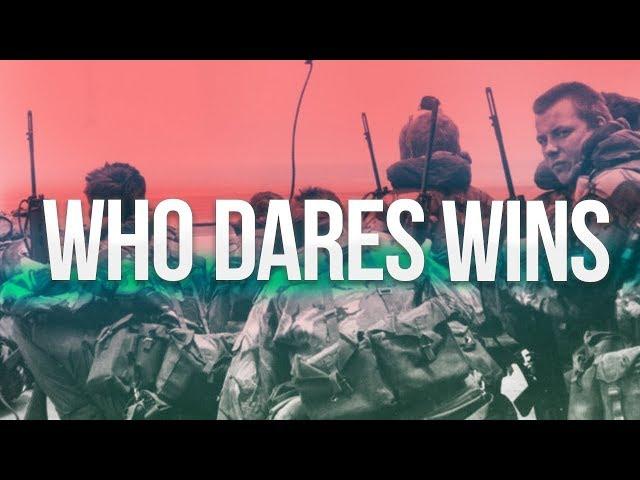 UK Special Forces | SAS, SFSG & SBS | ''Who Dares Wins'' |