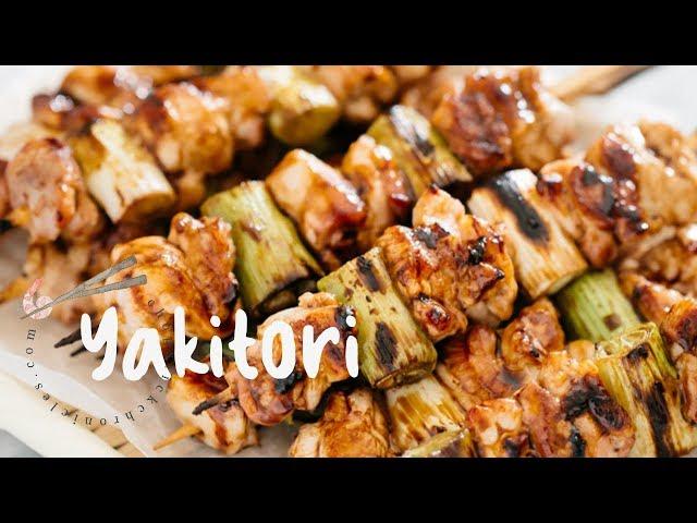 Yakitori