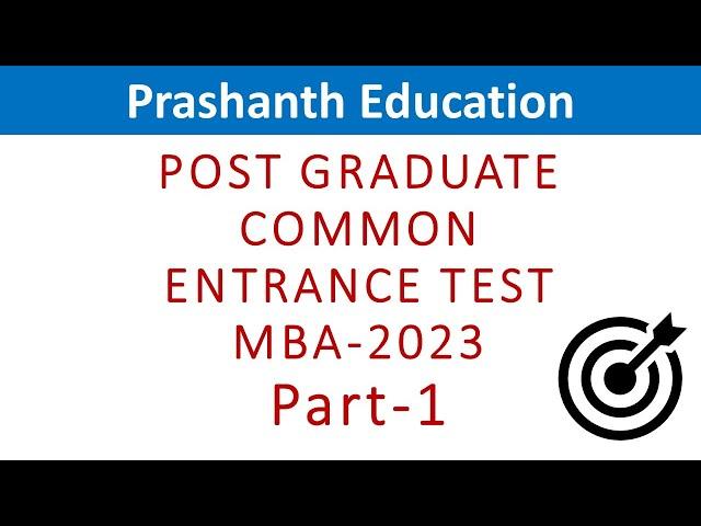 Karnataka PGCET 2024 PGCET MBA 2023 question paper solution with answers Part 1