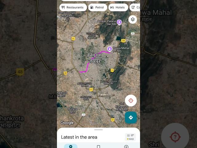 What I found on Google Maps in Jaipur will shock you |  Don't believe search on your own #jaipur