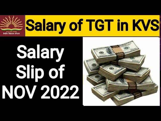 Salary Structure of KVS Teacher. Salary in KVS. TGT-WE Salary in KVS. #salary #kvs