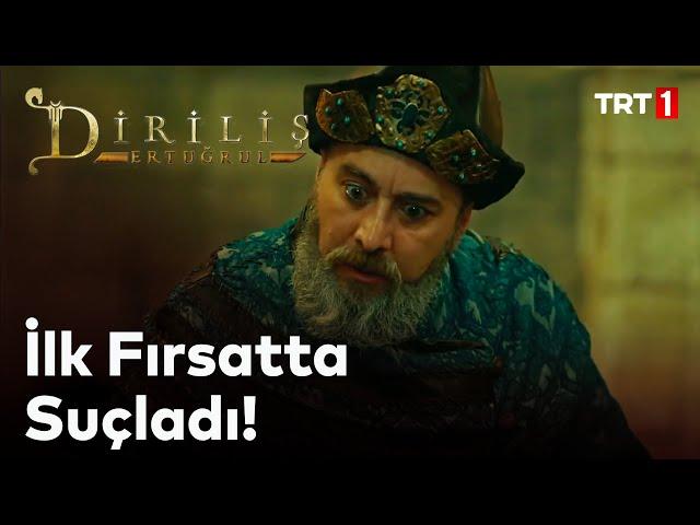 Diriliş Ertuğrul 89. Bölüm - Saadettin Köpek'in kini, Ertuğrul'a iftira atmasına yetti!