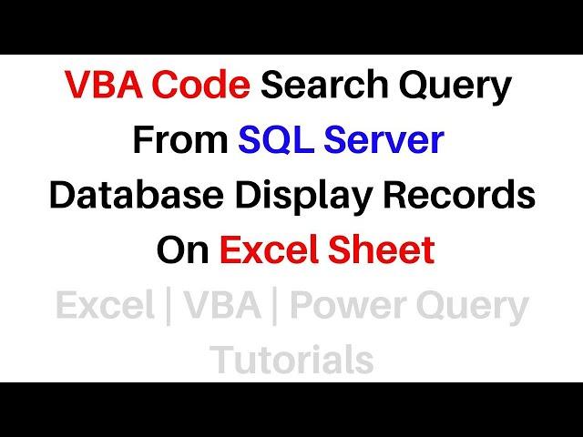 VBA Search Records From SQL Server Recordset