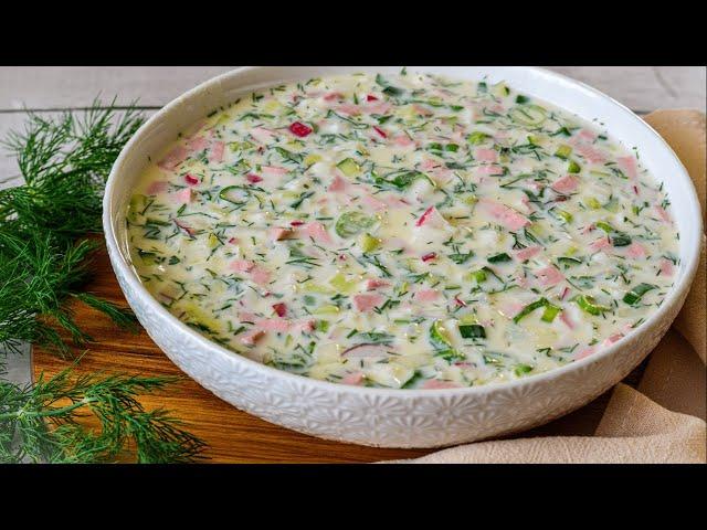 Запомните этот РЕЦЕПТ и Быстрее ГОТОВЬТЕ! Самая Вкусная ОКРОШКА! | Рецепт Окрошки на Кефире