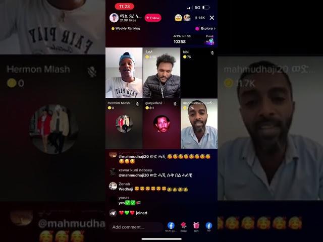 Eritrean TikTok