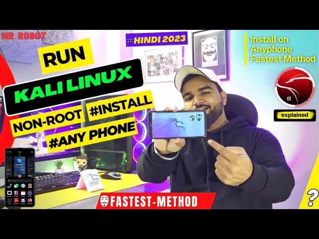 kali nethunter Non-root Install on Any Phone 2023 |Full Installation | hindi