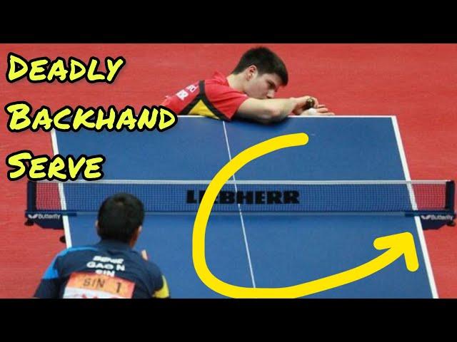 BACKHAND SERVE tutorial - Same motion, Different SPIN