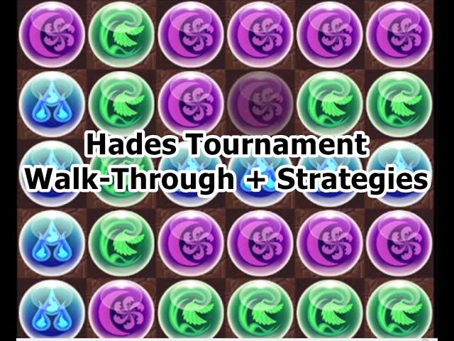 Hades Ranking Tournament Strategies + Sample 136,856 Run