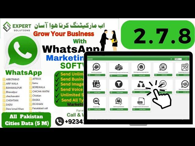 Wa sender 2.7.8 | bulk whatsApp sender|WhatsApp free bulk messaging | WhatsApp marketing Software