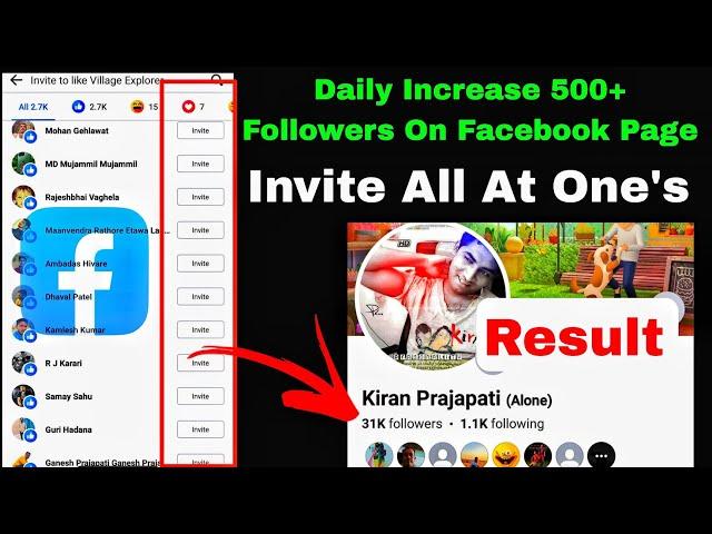 Facebook Page Followers Kaise Badhaye | Facebook Unlimited Page Invite | Increase Facebook Followers