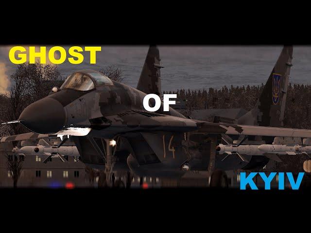 Ghost of Kyiv | DCS World | Single Mission | Tribute